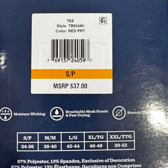 Tommy Bahama Mesh Tech Crew Neck T-Shirts Size S $37 Red Tropic Print - Picture 7 of 7